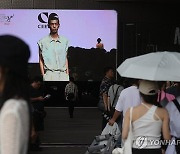 2025 S/S 서울패션위크 개막