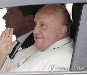 INDONESIA POPE FRANCIS VISIT