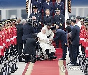 INDONESIA POPE FRANCIS VISIT