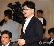 구미 찾은 한동훈 대표