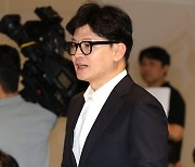 구미 찾은 한동훈 대표