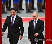 MONGOLIA RUSSIA DIPLOMACY