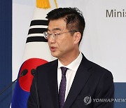 외교부 "남중국해 필리핀 선박·선원 안전 위협 우려"