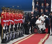 INDONESIA POPE FRANCIS VISIT