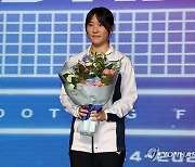 남은서, 2라운드 2순위로 IBK기업은행에 지명