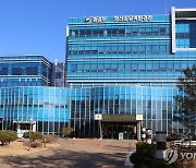 영산강환경청, 환경 법령 위반 사업장 21곳 적발