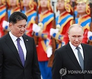 MONGOLIA RUSSIA DIPLOMACY