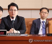 심우정 청문회서 '文수사' 충돌…"논두렁 2탄" "범인 잡아야"