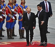 Mongolia Russia Putin