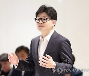 韓, 취임 후 첫 TK 방문…"박정희 덕분에 오늘의 대한민국 있다"