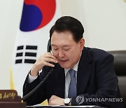 윤석열 대통령, 베트남 럼 신임 서기장과 전화 통화