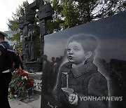 RUSSIA BESLAN TRAGEDY ANNIVERSARY