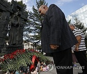 RUSSIA BESLAN TRAGEDY ANNIVERSARY