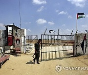 Israel-Palestinians-Gaza Border