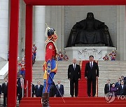 MONGOLIA RUSSIA DIPLOMACY