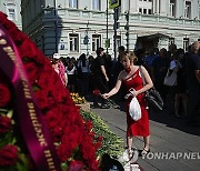 Russia Beslan Anniversary