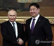 MONGOLIA RUSSIA DIPLOMACY