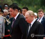 MONGOLIA RUSSIA DIPLOMACY