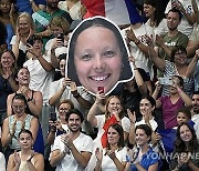 Paris Paralympics Excited Fans