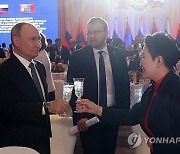 MONGOLIA RUSSIA DIPLOMACY