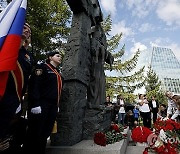 epaselect RUSSIA BESLAN TRAGEDY ANNIVERSARY