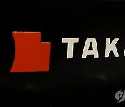 Takata Air Bag Death