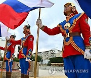 MONGOLIA RUSSIA DIPLOMACY