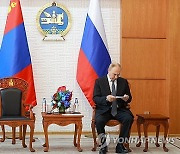 MONGOLIA RUSSIA DIPLOMACY