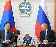 MONGOLIA RUSSIA DIPLOMACY