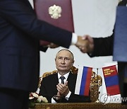 Mongolia Russia Putin