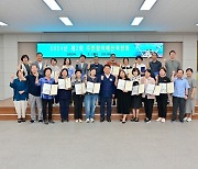 부산 서구, 주민참여예산위원 30명 위촉