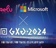 크래프톤 렐루게임즈, 'GXG 2024'서 AI 게임 체험존 운영