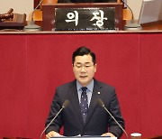 [포토]박찬대 원내대표, '교섭단체 대표연설'