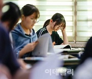 [포토]9월 수능모의평가 앞둔 학생들