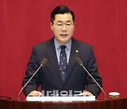 박찬대 "개헌 속도 내자…합의 가능한 것부터 순차 개정"