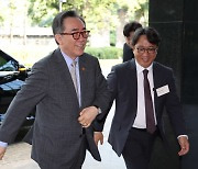 조태열 “한미일 3국 협력, 기업과 경제에도 새로운 기회 줄 것”