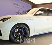 [포토]한국의 문화와 전통을 입은 마세라티 그레칼레 푸오리세리에 스페셜 에디션