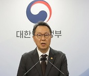 응급실 부분중단 5곳…순천향천안 소아센터 주3회 주간만 운영