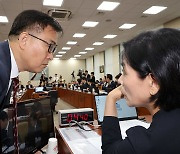 국회 과방위, 딥페이크 성범죄 확산에 5일 긴급 정책토론회