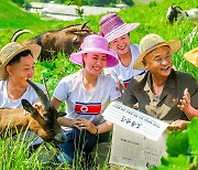 북한, 당 일꾼들에게 "쉴참에도 선전활동 진행해야" 당부