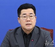 박찬대 "의료대란 비상협의체 제안…해병대원·김건희 특검해야"