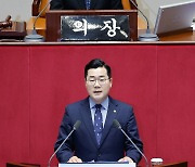 박찬대, 교섭단체 대표연설