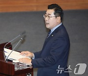 박찬대 원내대표, 22대 국회 첫 교섭단체 대표연설