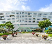 충남교육청, 문서 공유 ‘마주온 협업 서비스’ 본격 운영