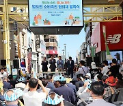 제주도, 3개 금융기관과 소상공인 270억대 특별보증