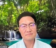 산림청 2027년까지 온두라스 산림 복원…혼농 임업 시스템 정착