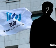 '국내 취업 위해 몽골인 88명 허위 난민 신청' 브로커 등 일당 검찰 송치