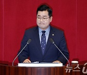 박찬대 "이제 한동훈 대표가 약속 지킬 차례"