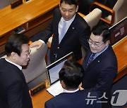 박찬대 원내대표 '교섭단체 대표 연설 합니다'