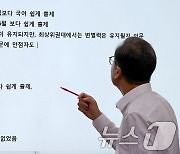 '이번 수능 모의고사 6월 모평과 비교하면'